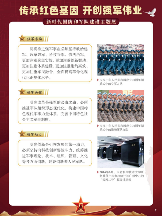 62e3a44387d13.png