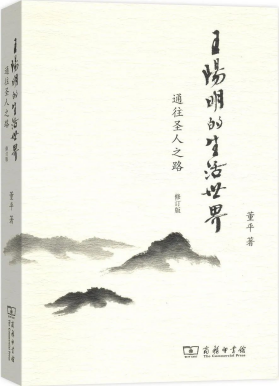 6364de0843527.png