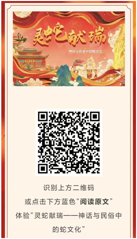 67a6eee0753bc.png