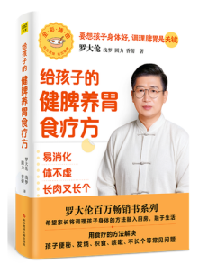 6801b9eb24432.png