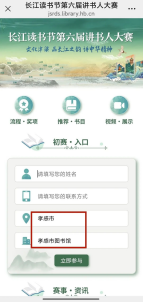 68171d4fbf7ef.png