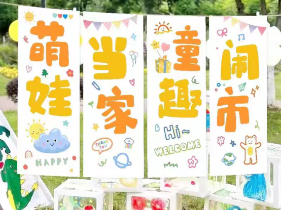 683eac3ad6024.png
