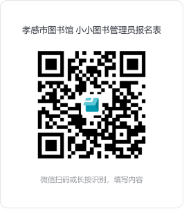 6875be56432b7.png