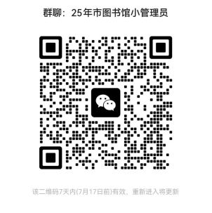 6875be634cf95.png