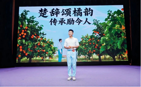 68a6709d54a83.png