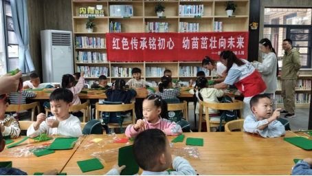 6902c67acd5be.png 6902c67acd5be.png