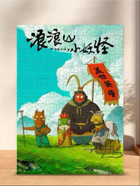 690aa564254d8.png 690aa564254d8.png