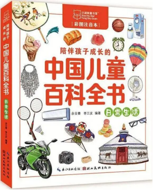 691fd5447ffd3.png 691fd5447ffd3.png