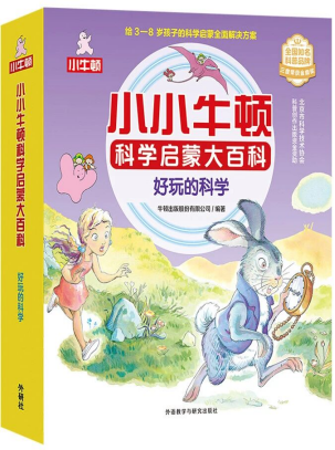 691fd587de710.png 691fd587de710.png