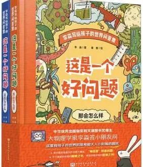 691fd7009ab33.jpg 691fd7009ab33.jpg