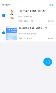 6937891c6eb13.png 6937891c6eb13.png