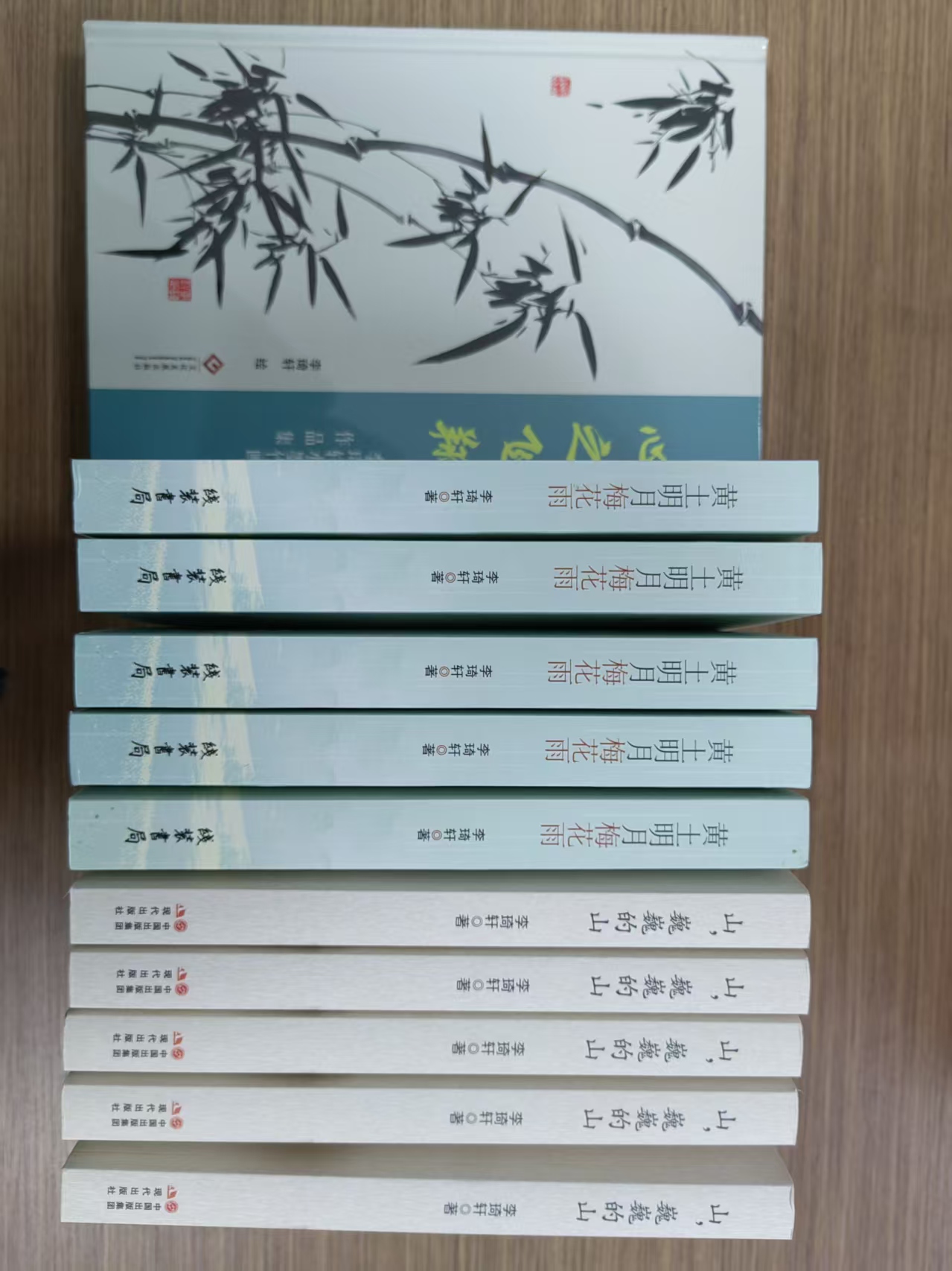 6965b2d5526aa.jpg 6965b2d5526aa.jpg