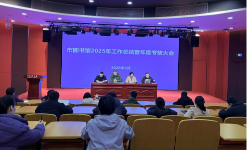 69a0f24cd8b48.png 69a0f24cd8b48.png