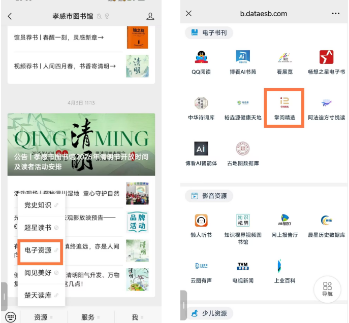 69dd92acf0f0b.png 69dd92acf0f0b.png