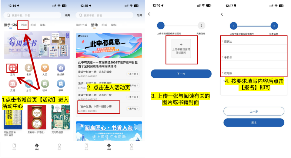 69dd942166178.png 69dd942166178.png