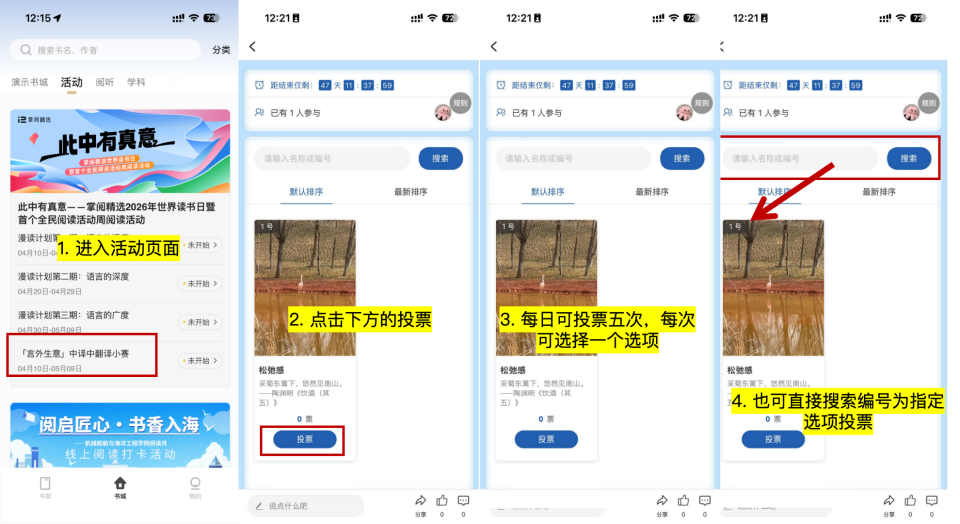 69dd9421c417f.png 69dd9421c417f.png