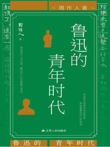 69fa9708179ce.png