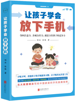 6a028d66e11a0.png