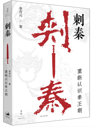 6a028fc226d03.png
