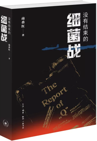 6a0bbc82c5b56.png