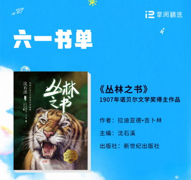 6a1ced0e6202c.png