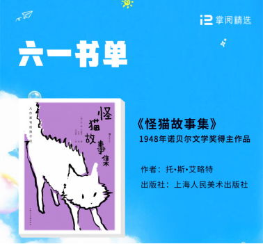 6a1cf08bcb70e.png