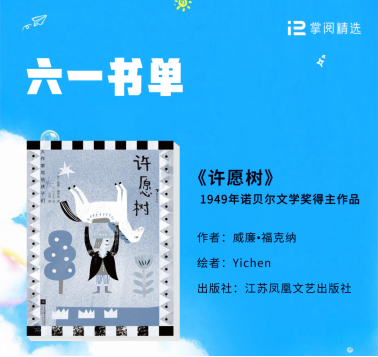 6a1cf3c4084dc.png
