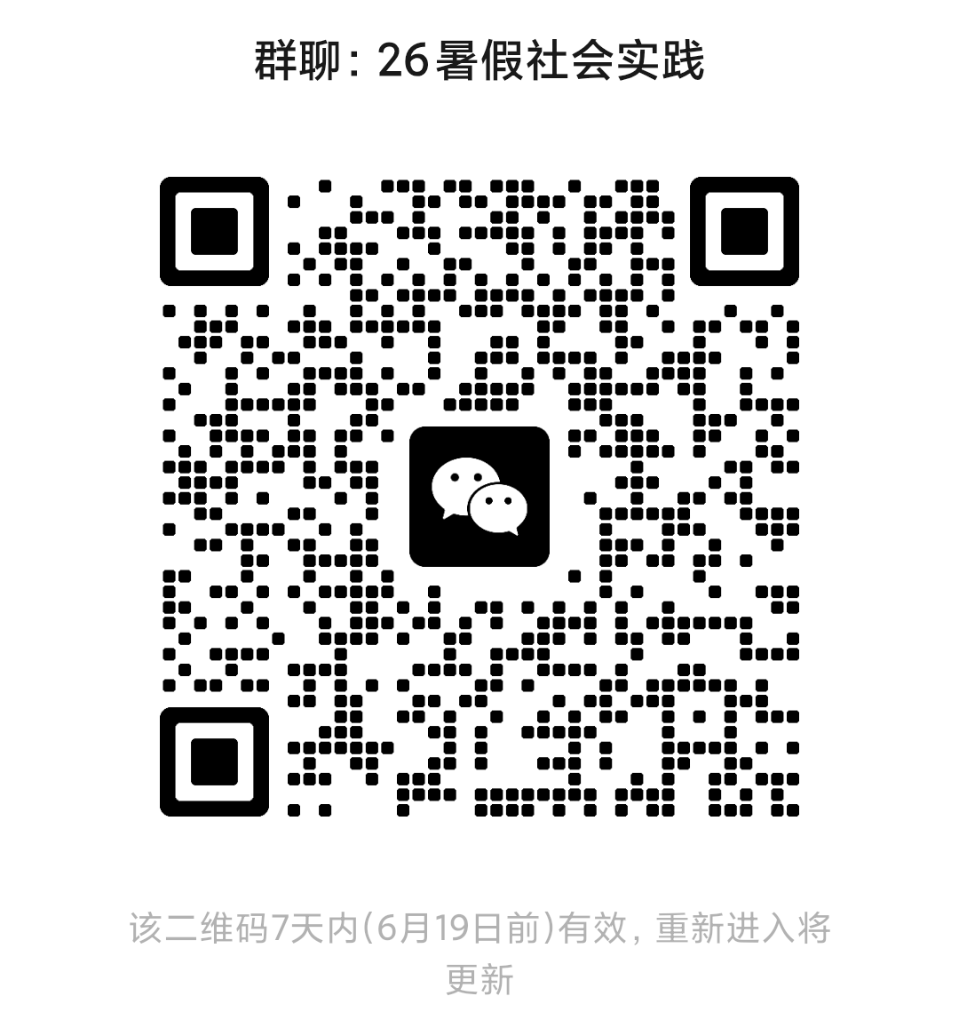 6a2f51c9b9228.png