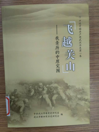 6a2fbb121bb68.png