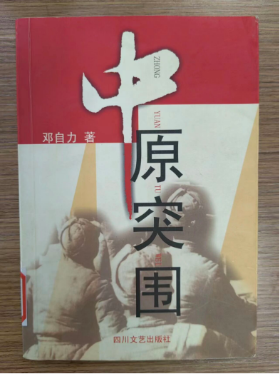 6a2fbe4b9071e.png