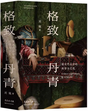 6a39f2f297c76.png