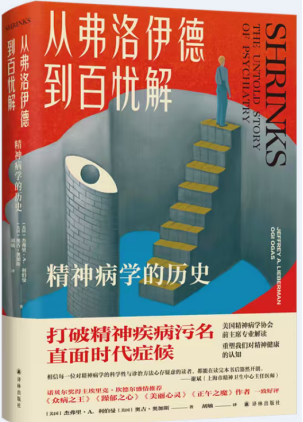 6a39f8ebb8c79.png