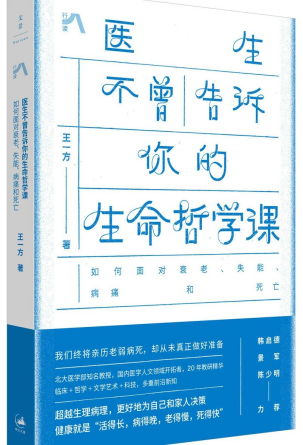 6a39f9333daa0.png