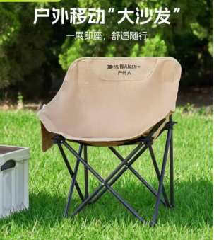 6a44c19f07675.png 6a44c19f07675.png