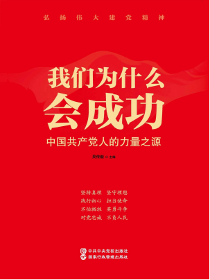 6a44c5de9f55b.png 6a44c5de9f55b.png