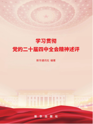 6a44c679dea21.png 6a44c679dea21.png