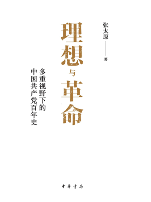 6a44c6f2656fd.png 6a44c6f2656fd.png