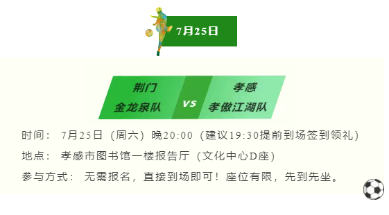 6a6abbd52c674.png
