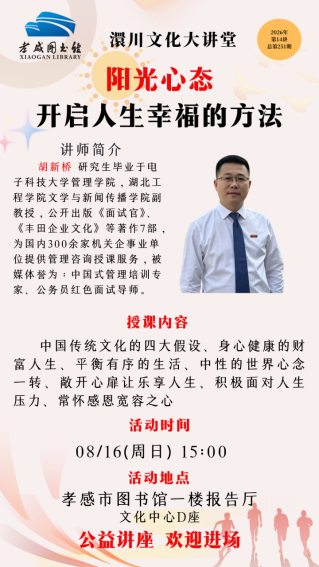 6a8265cee4d1c.png 6a8265cee4d1c.png