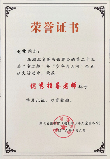 6a87a82aaf6f6.png