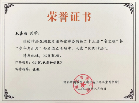 6a87a84ae78cc.png