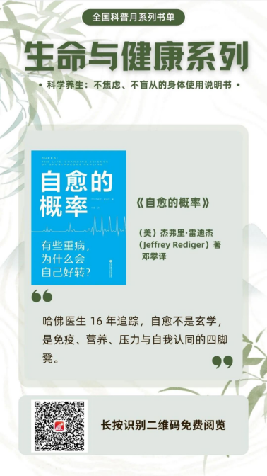 6aa7a5625f6eb.png