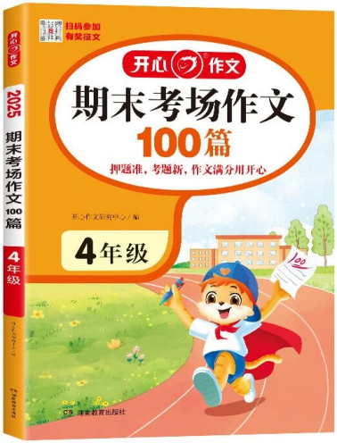 6aa7b4c6d601b.png 6aa7b4c6d601b.png
