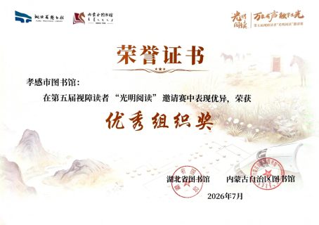 6ab0e61624a26.png 6ab0e61624a26.png