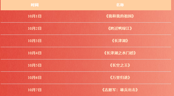 6abf1819ac99f.png