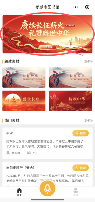 6abf1d0d28598.png
