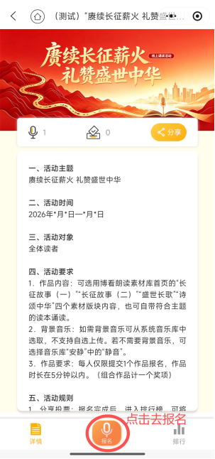 6abf1d1fbde23.png