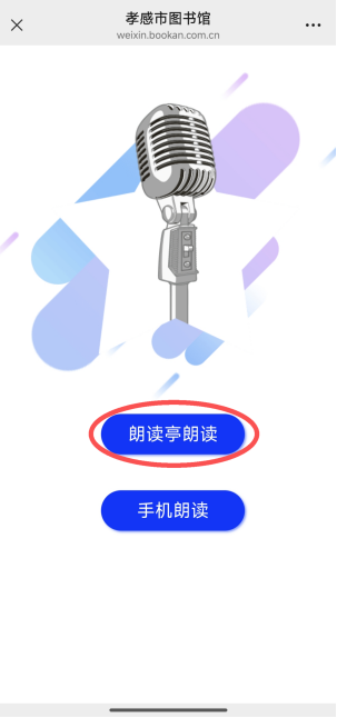 6abf1d926fe77.png